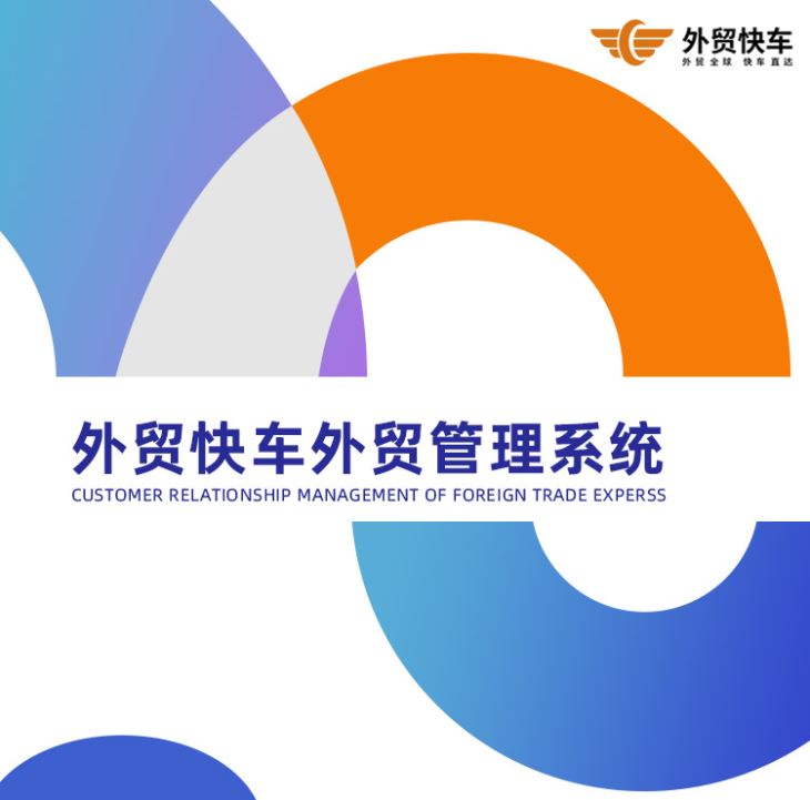 CRM system CRM system